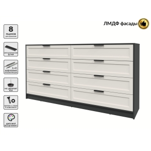 Kомод Тренд КТ-К197 (Антрацит ЛДСП/ Кашемир ЛМДФ) Ш1965 В1020 Г451